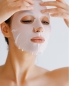 Preview: SUPER HYDRATING MASK 1Stk.
